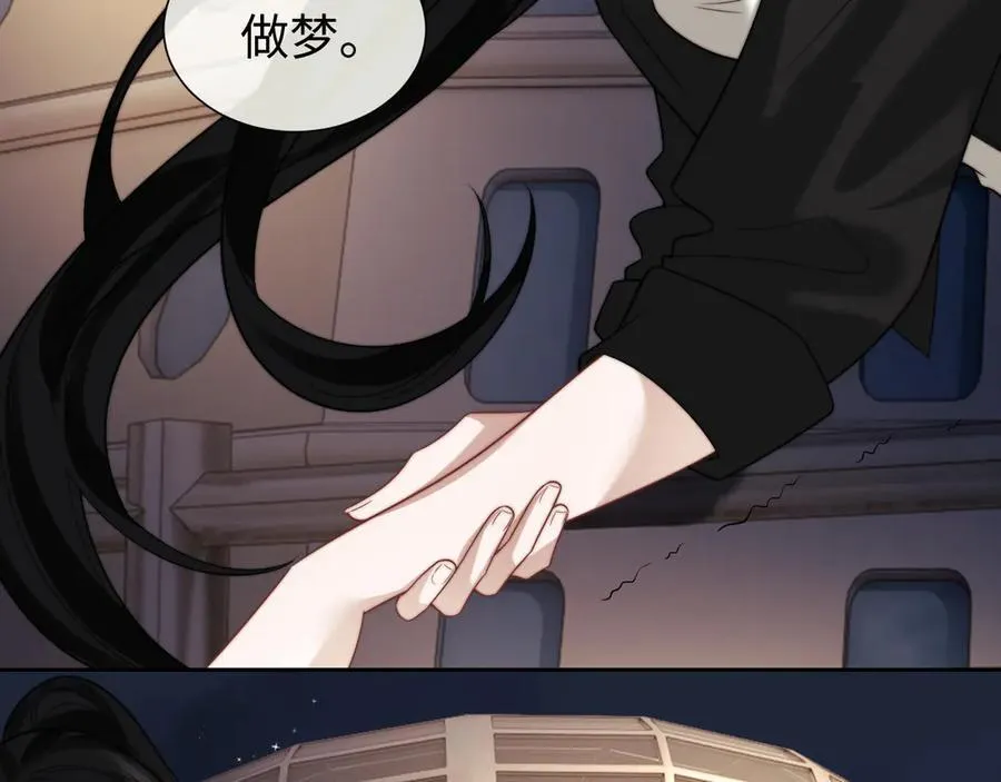 第121话 双双坠海47