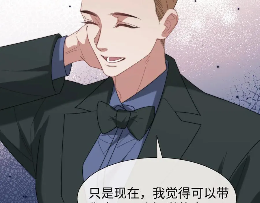 第128话 这个世界的剧本7