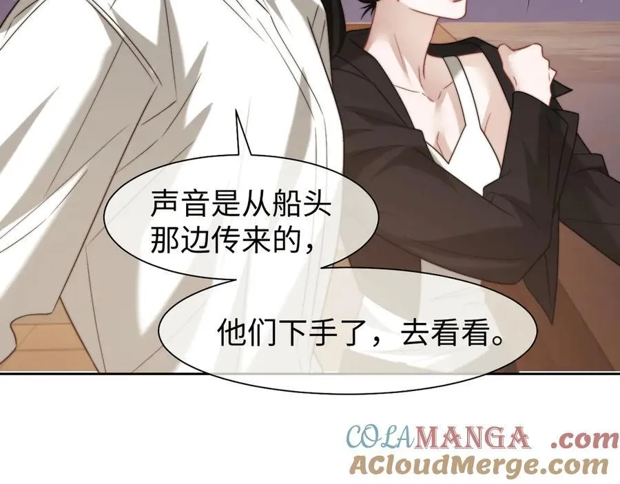 第118话 待客之道60