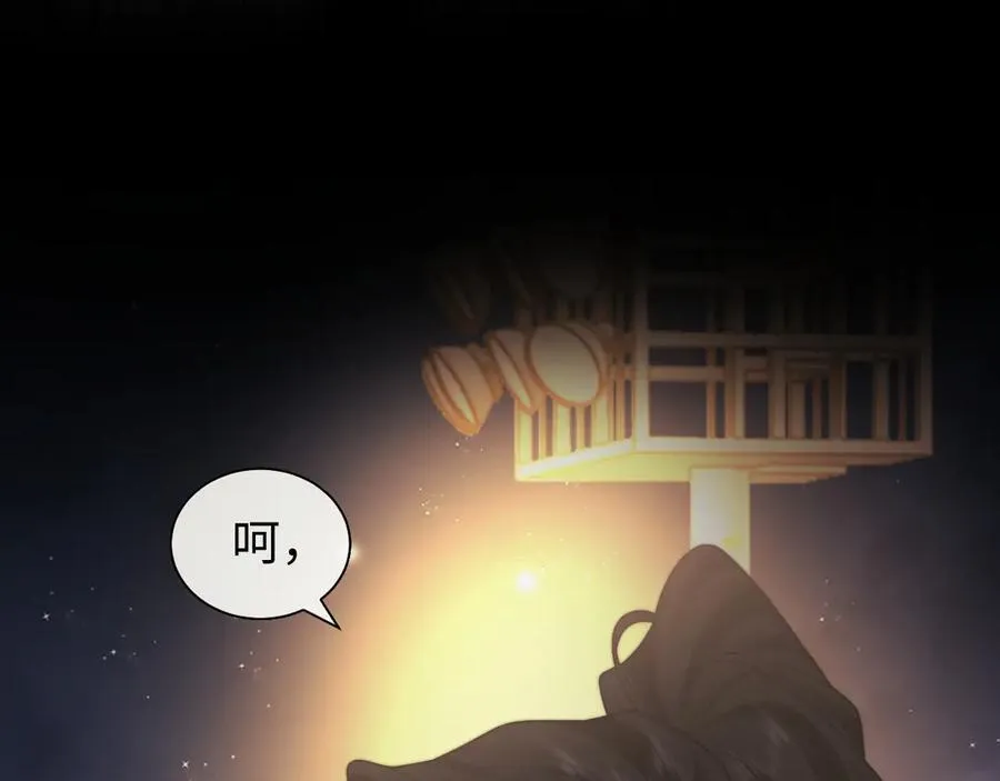 第119话 出牌17