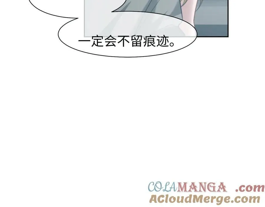 第118话 待客之道12