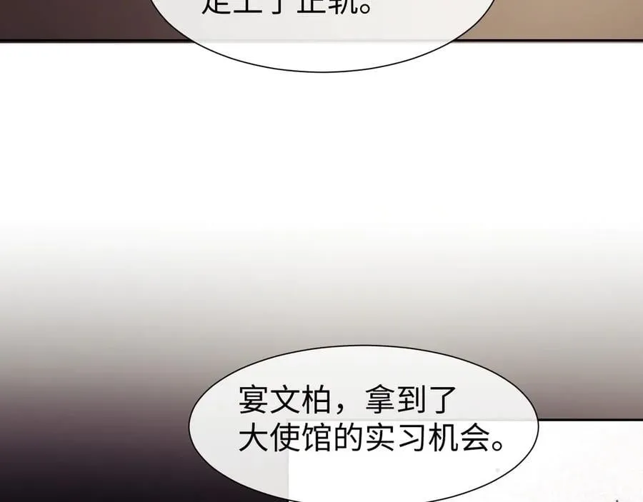 第128话 这个世界的剧本97