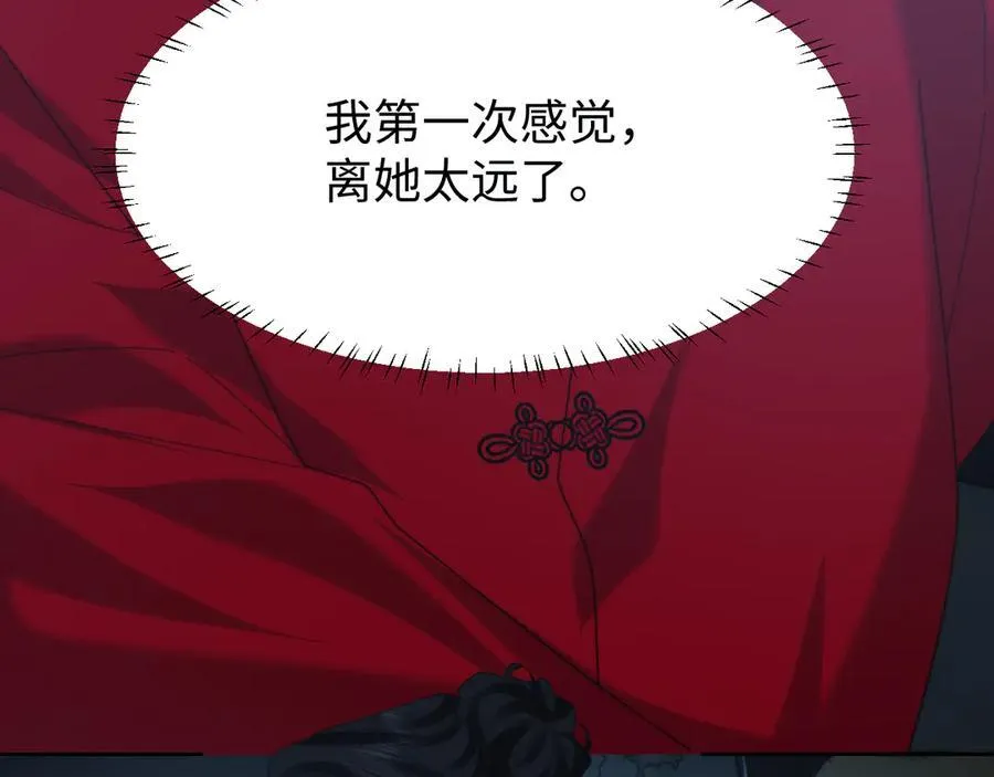 第126话 你是自由的86