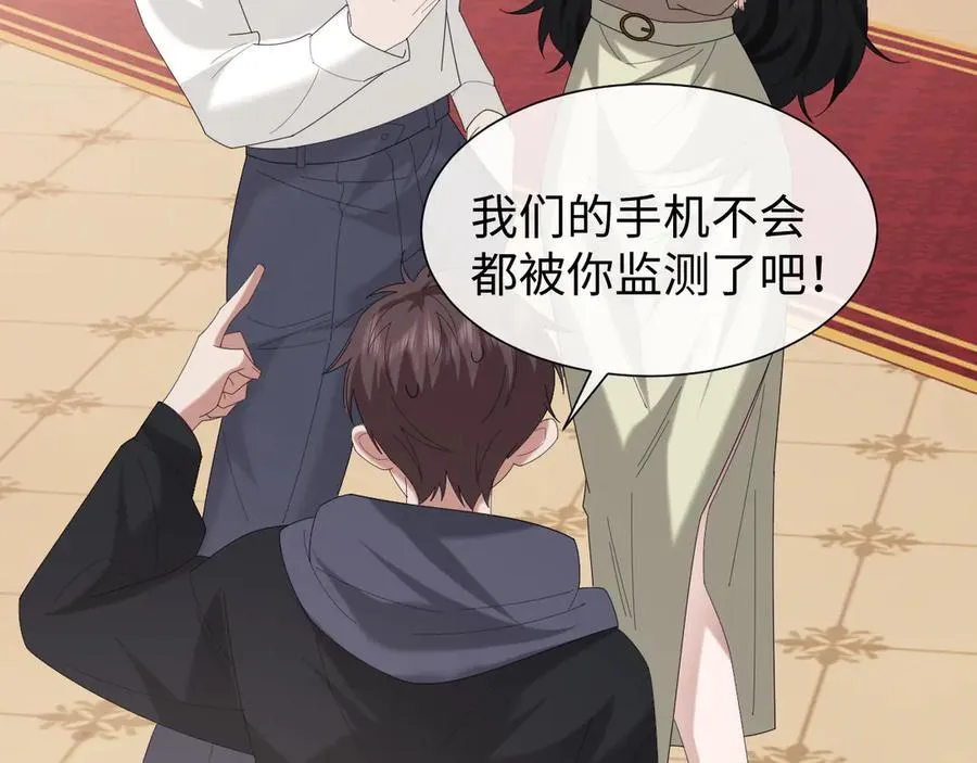 第129话 追上去69