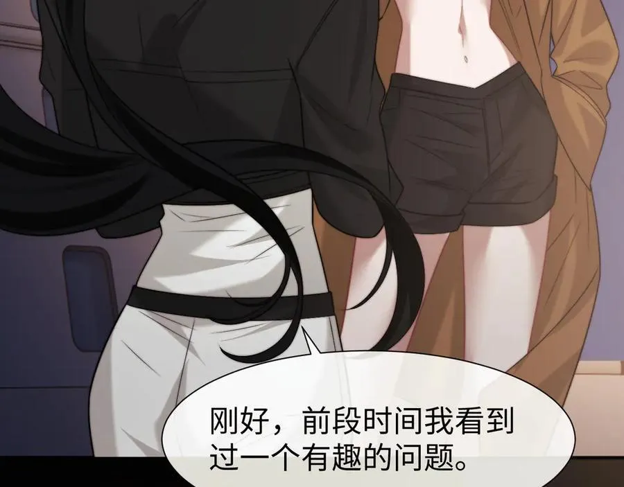 第120话 枪与拳的对决37