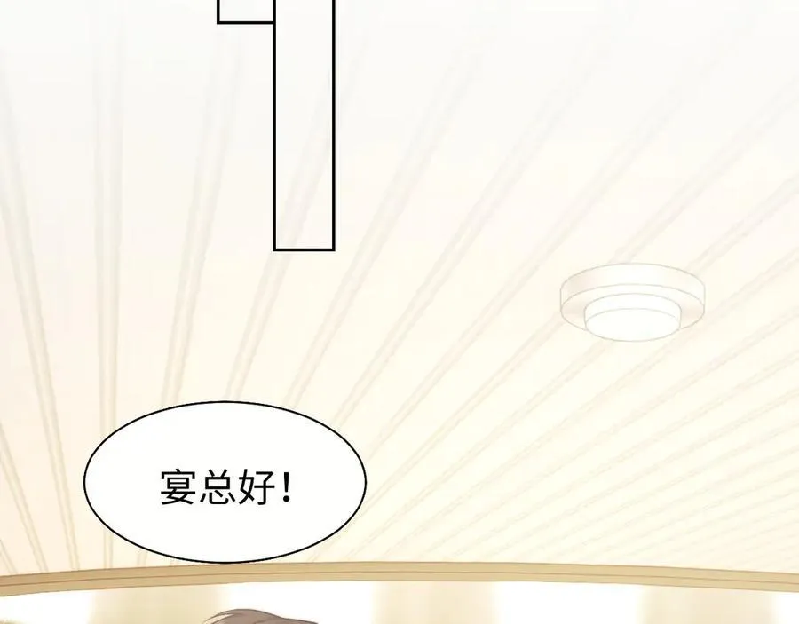 第119话 出牌31