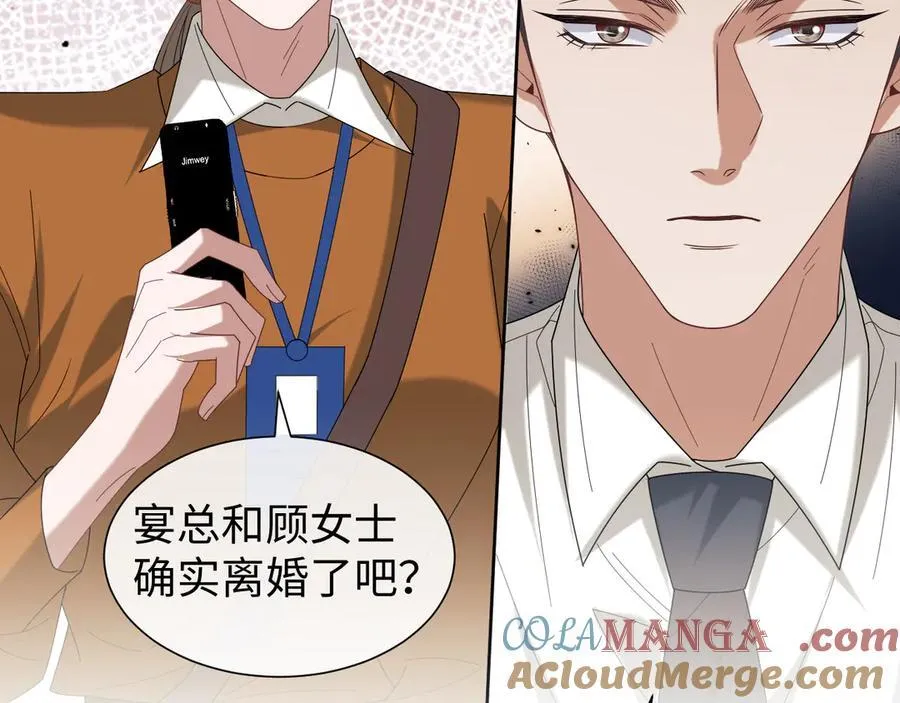 第128话 这个世界的剧本44