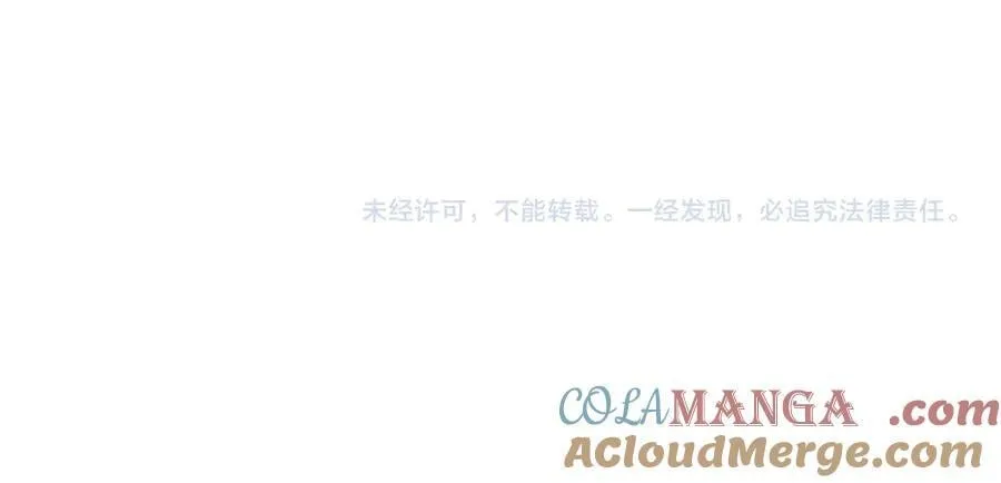 第125话 返航108