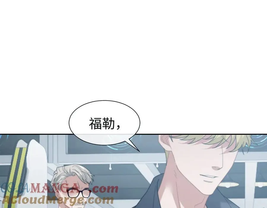 第123话 同伴81
