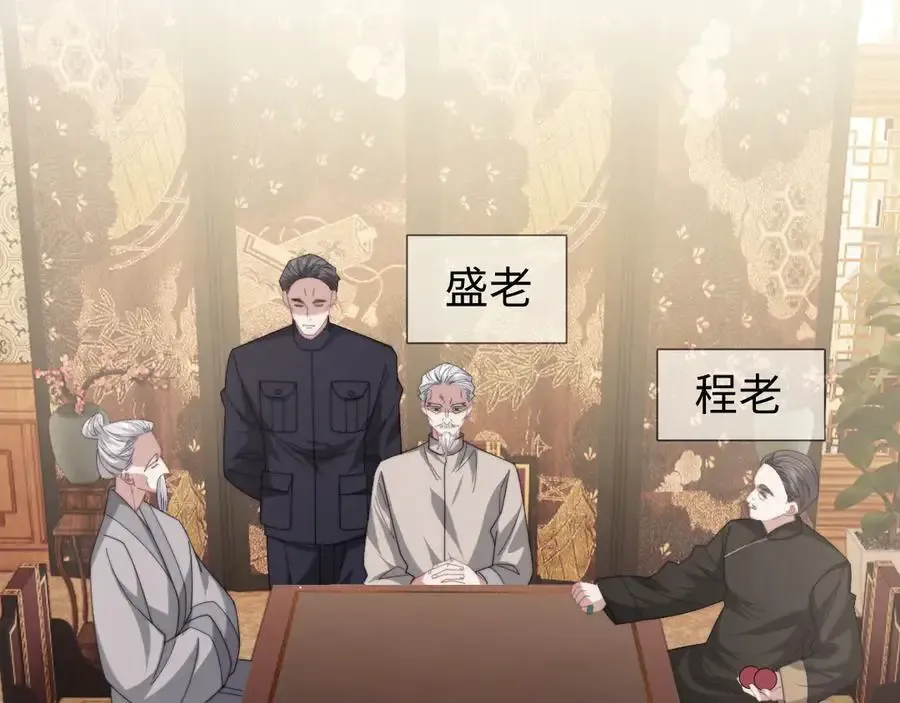 第126话 你是自由的55