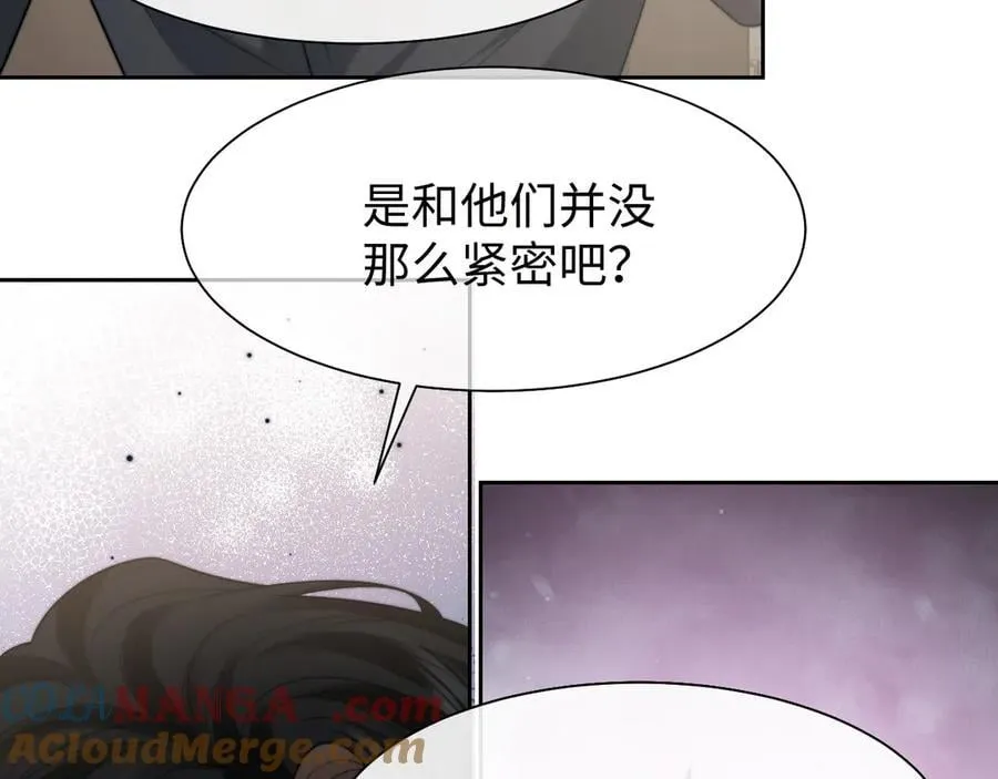 第119话 出牌60