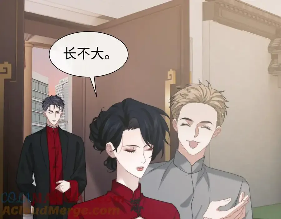 第126话 你是自由的48