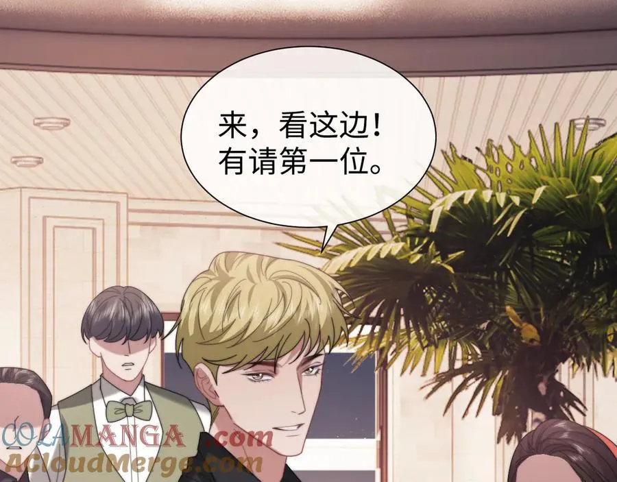 第124话 生死危机15