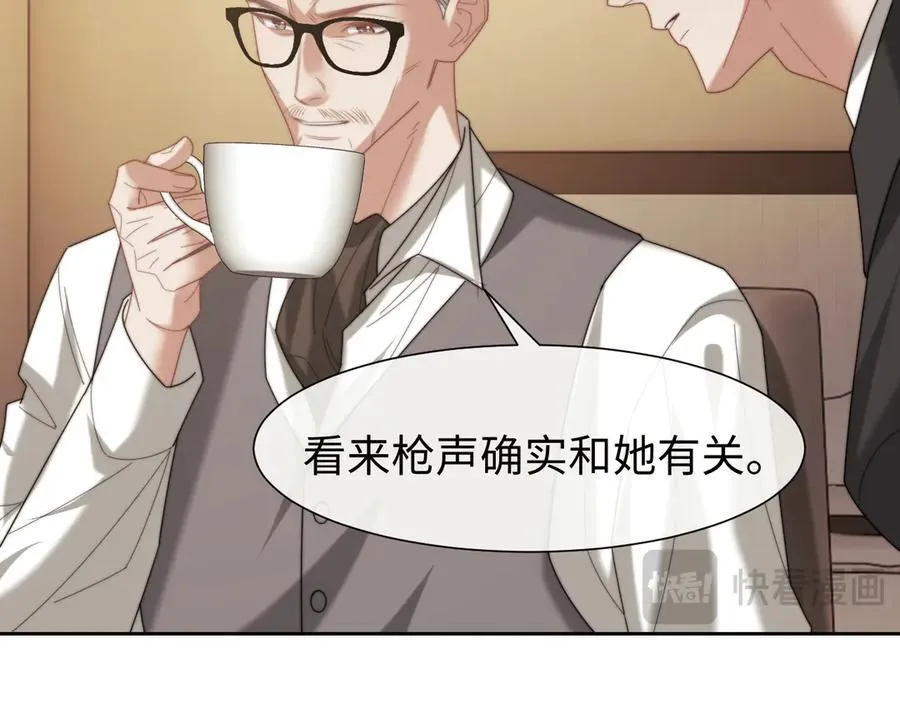 第123话 同伴20