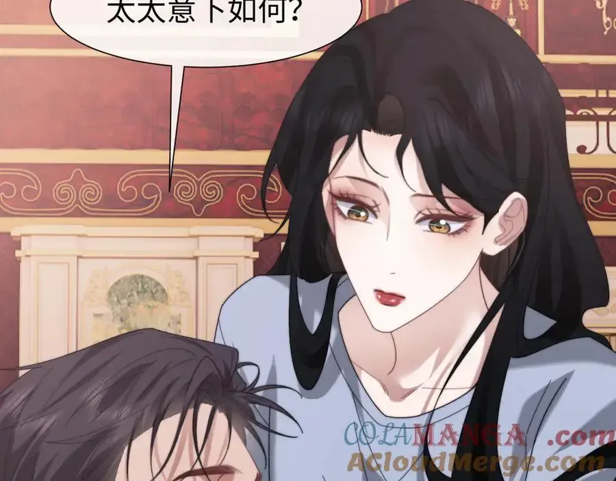 第126话 你是自由的12
