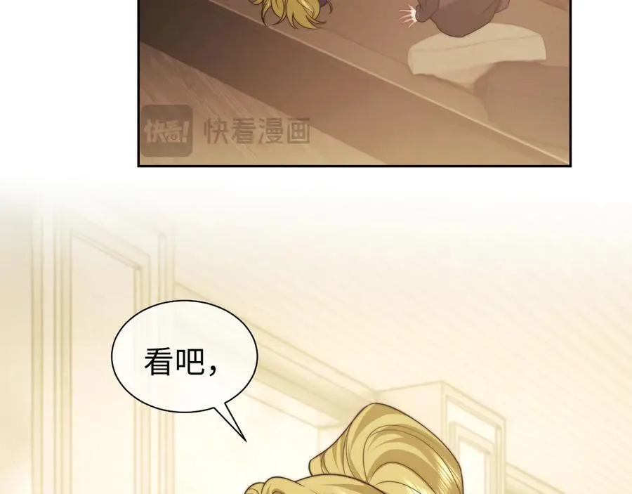 第118话 待客之道86