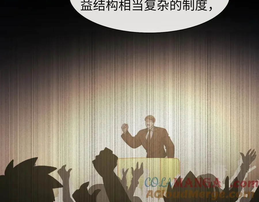 第119话 出牌15