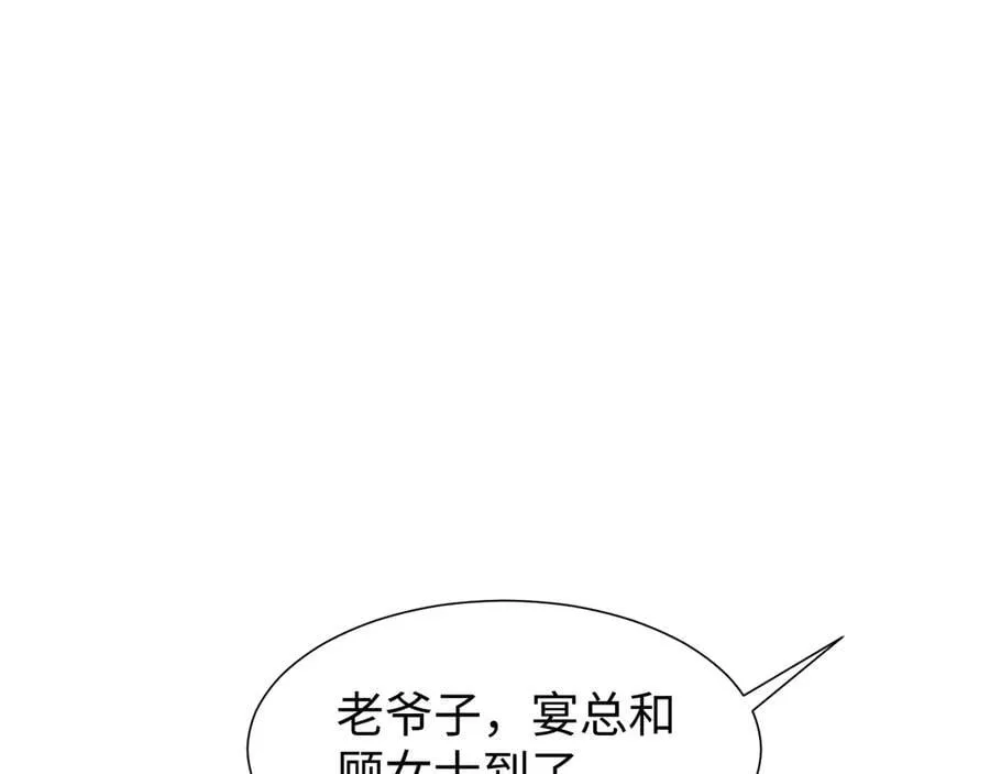 第126话 你是自由的53