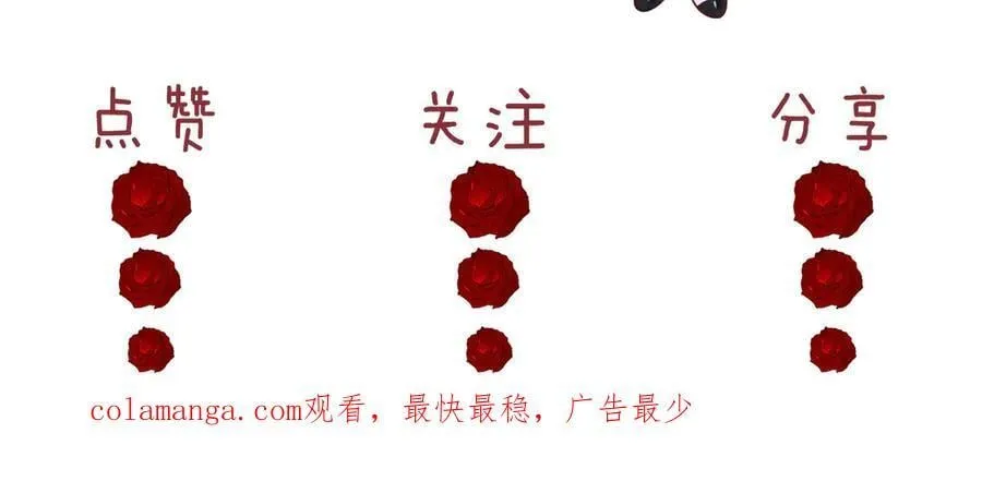 第125话 返航110