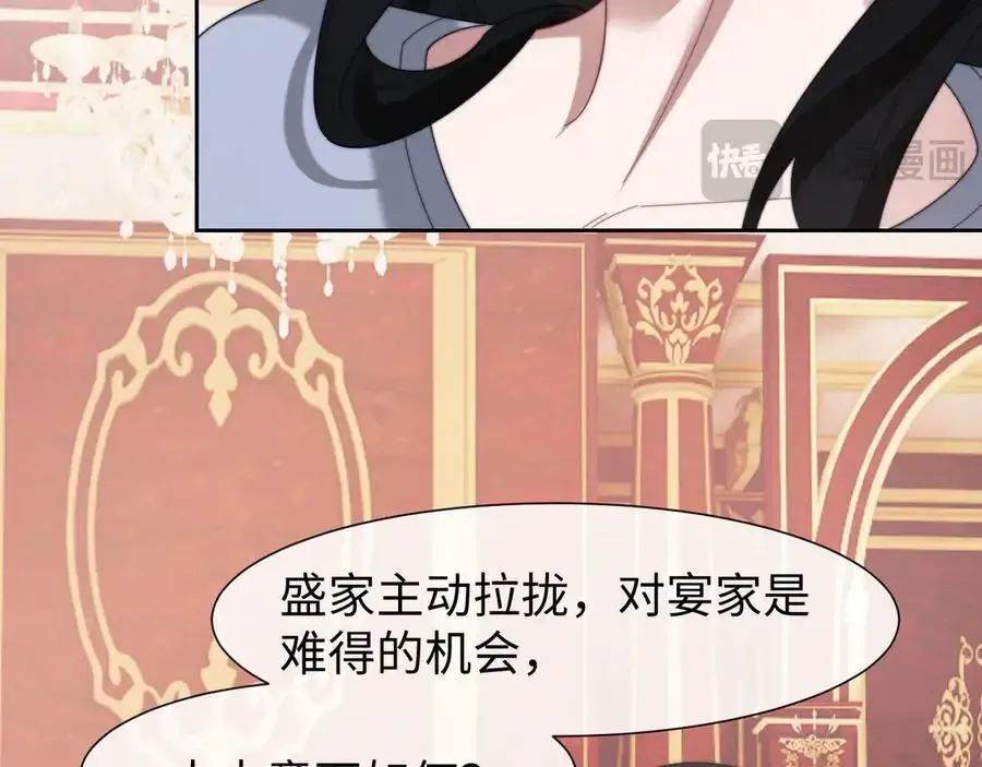 第126话 你是自由的11