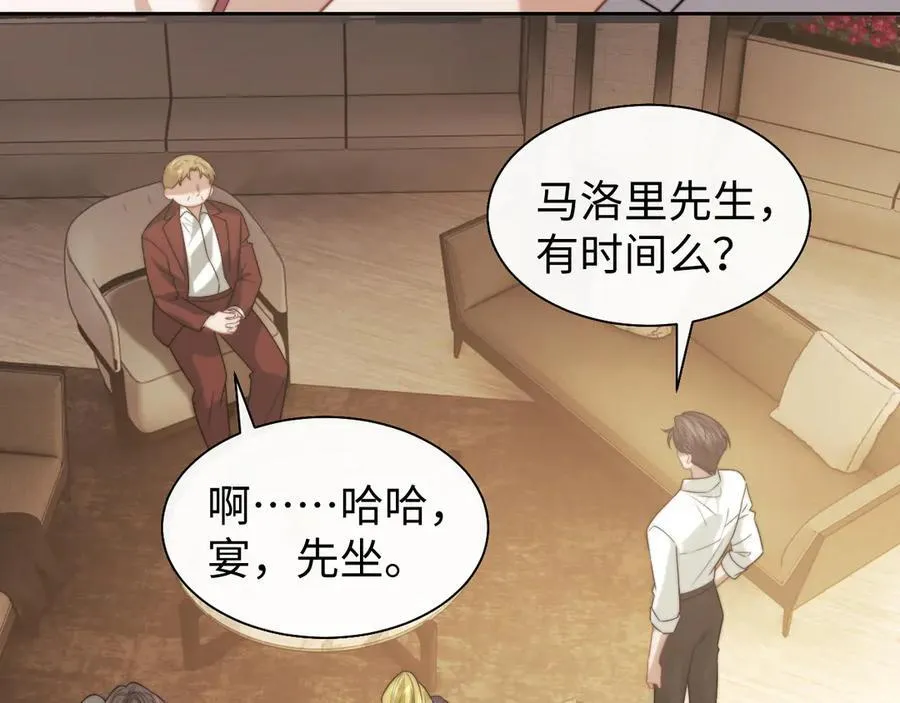 第119话 出牌38