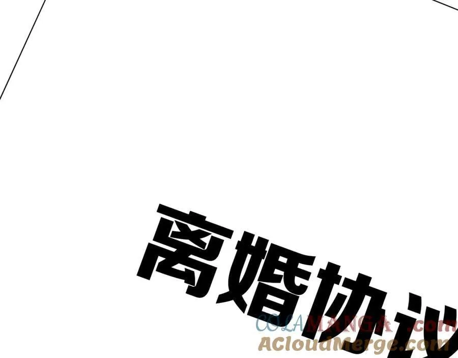 第126话 你是自由的116