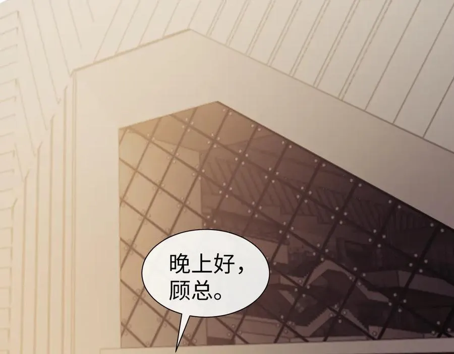 第128话 这个世界的剧本93