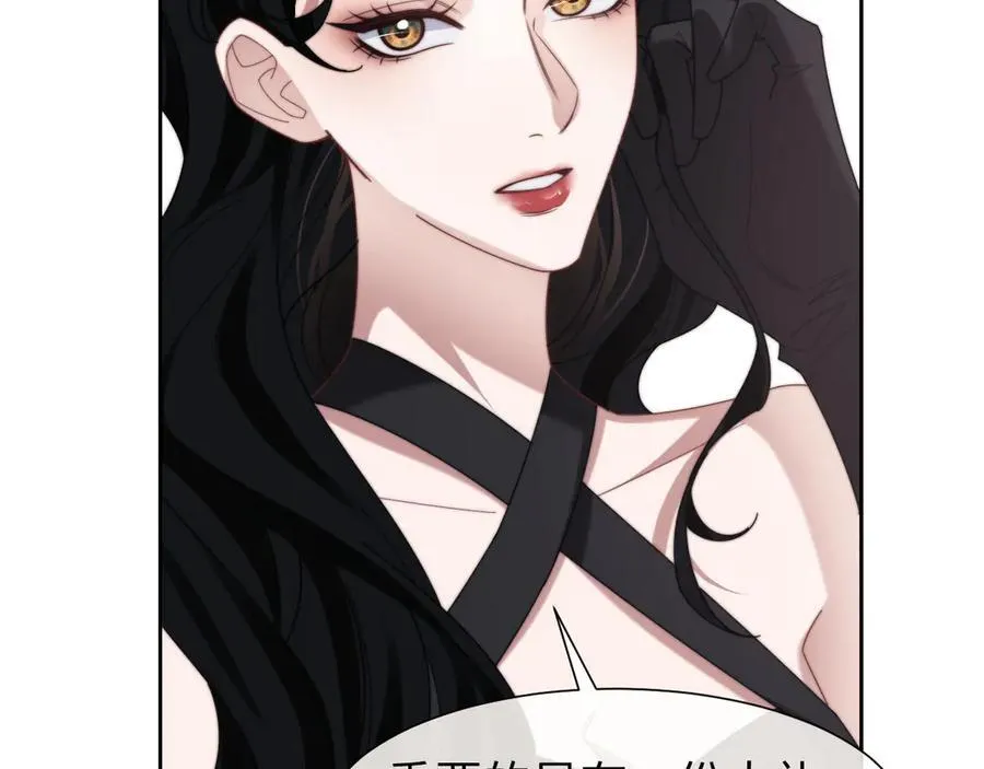 第125话 返航50