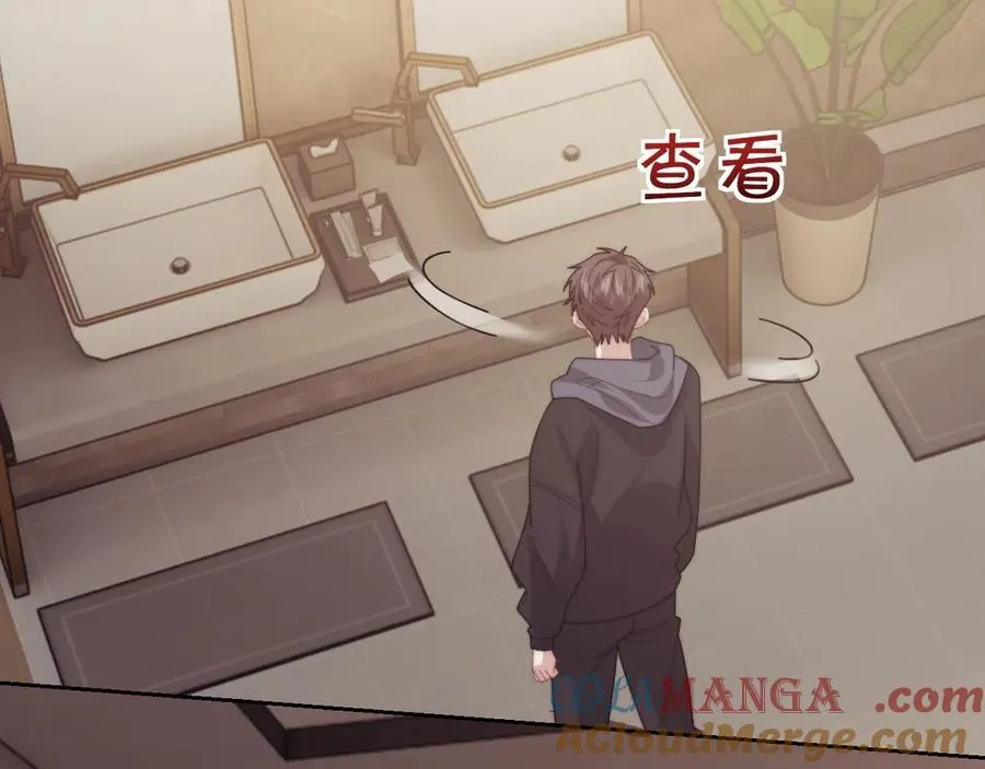 第129话 追上去12