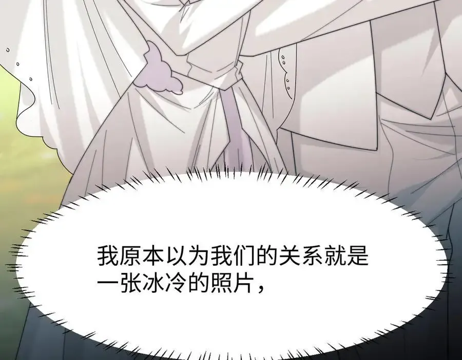 第126话 你是自由的101