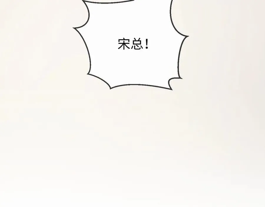 第128话 这个世界的剧本78