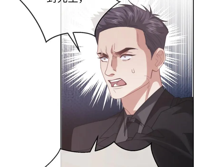 第125话 返航25