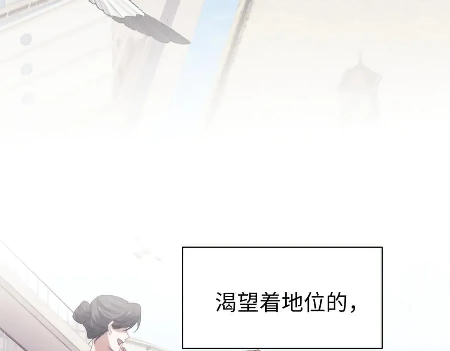 第125话 返航73