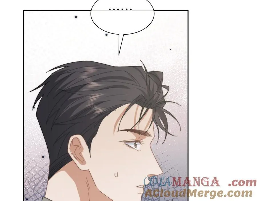 第127话 她不是大嫂了18