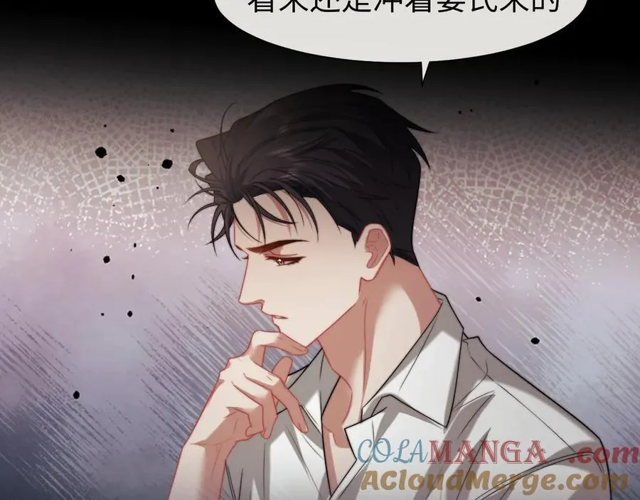 第119话 出牌6