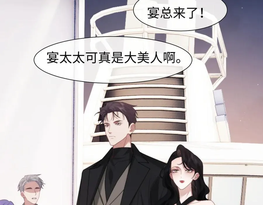第124话 生死危机4