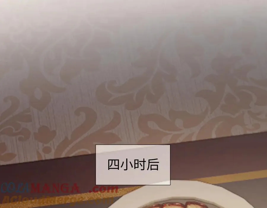 第126话 你是自由的64