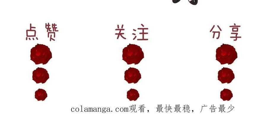 第119话 出牌91