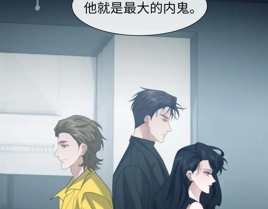 第123话 同伴85