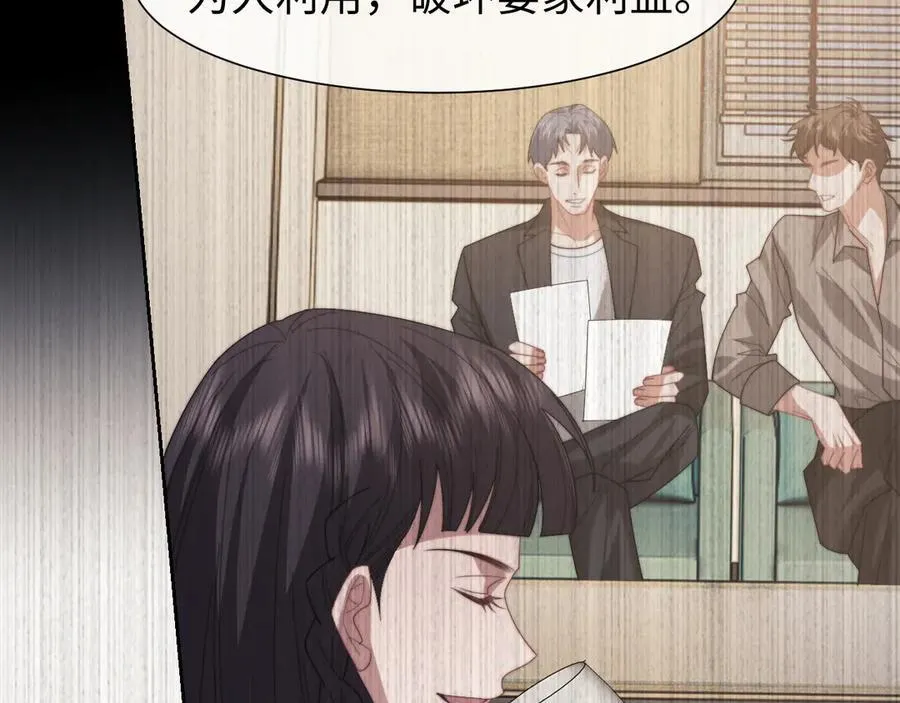 第128话 这个世界的剧本30