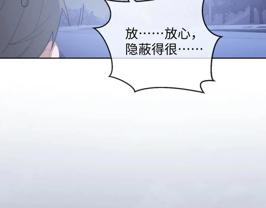 第129话 追上去61