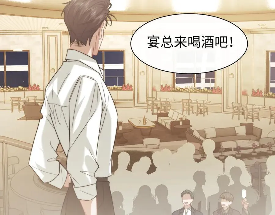 第119话 出牌32