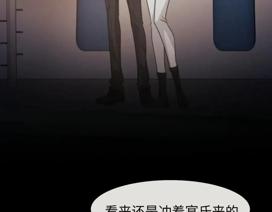 第119话 出牌5
