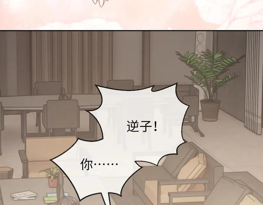 第128话 这个世界的剧本73