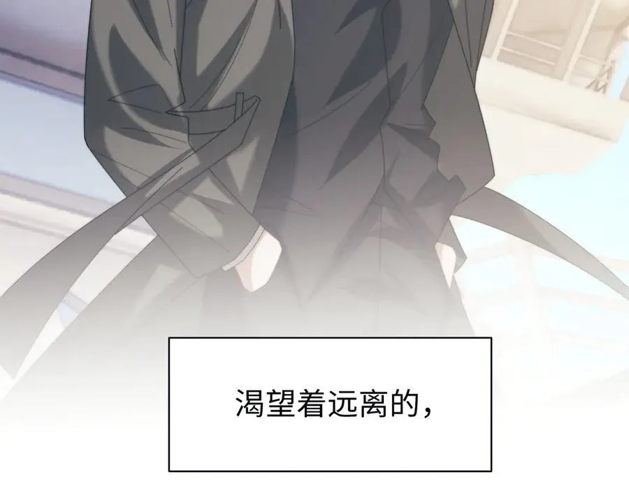 第125话 返航79