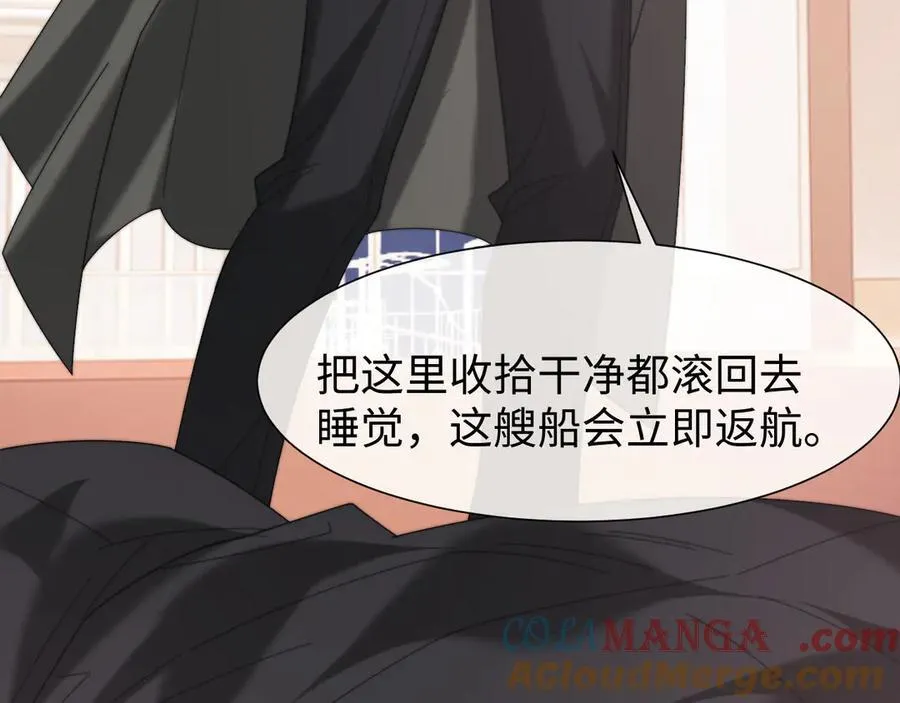 第125话 返航32