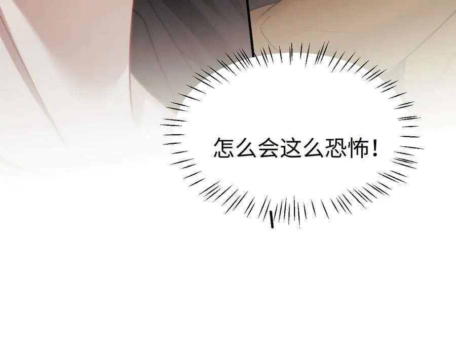 第120话 枪与拳的对决61