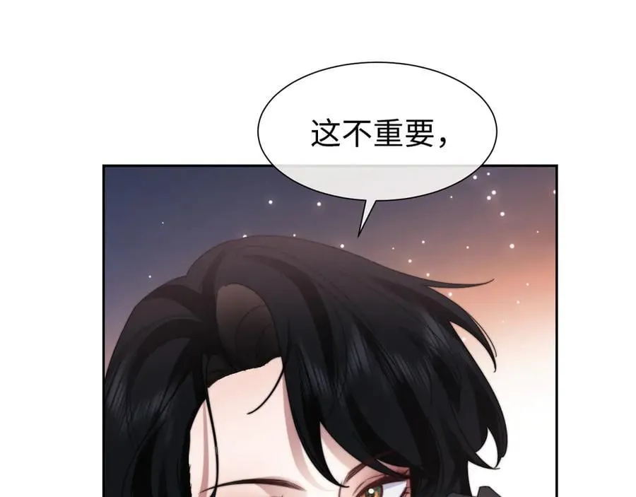 第125话 返航49