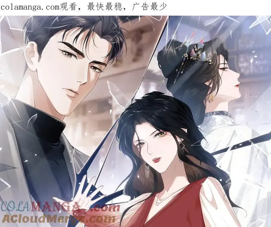 第126话 你是自由的0