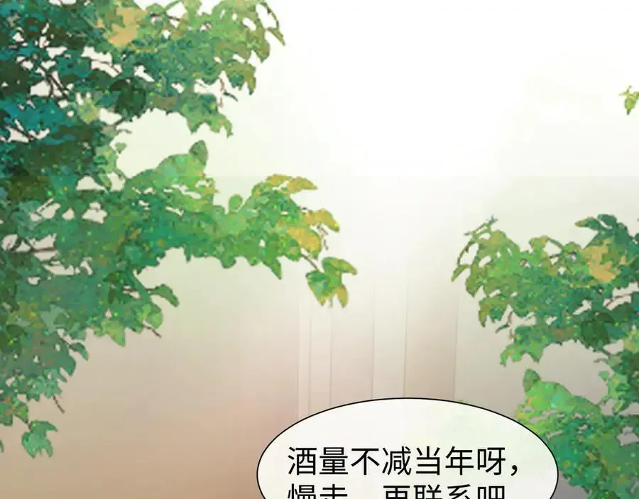 第126话 你是自由的70